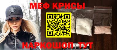 не бодяженный Бузулук