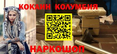 твердый Будённовск