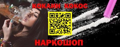 не бодяженный Бузулук