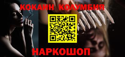 твердый Будённовск