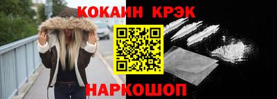 не бодяженный Бузулук