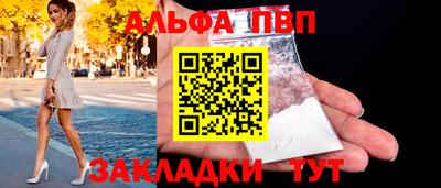 не бодяженный Бузулук