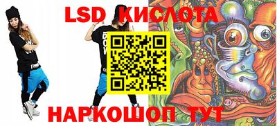 не бодяженный Бузулук