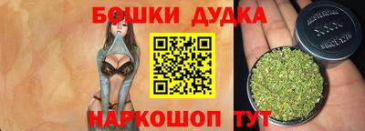 твердый Будённовск
