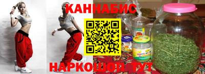 не бодяженный Бузулук