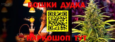 мет Бугуруслан