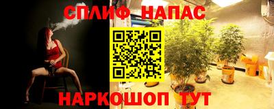 мет Бугуруслан
