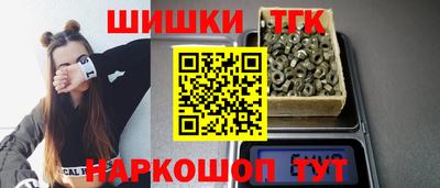 мет Бугуруслан