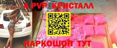 не бодяженный Бузулук