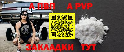 твердый Будённовск