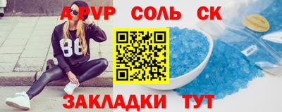 не бодяженный Бузулук