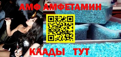мет Бугуруслан