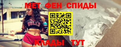 мет Бугуруслан