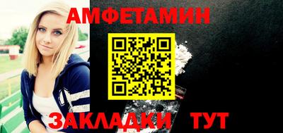 твердый Будённовск