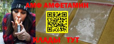 мет Бугуруслан