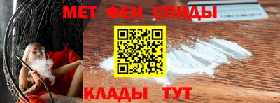 твердый Будённовск