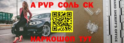 не бодяженный Бузулук