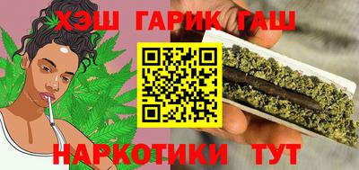 мет Бугуруслан