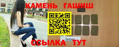 твердый Будённовск