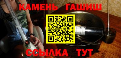 мет Бугуруслан