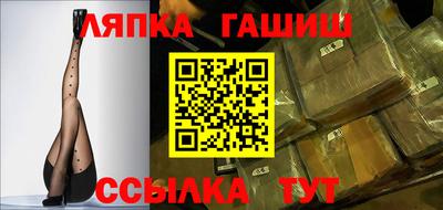 твердый Будённовск