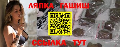 мет Бугуруслан
