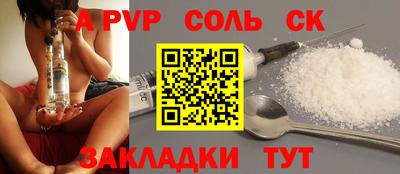 не бодяженный Бузулук