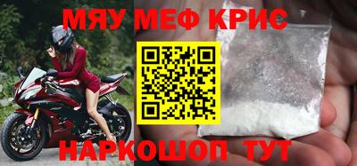 не бодяженный Бузулук