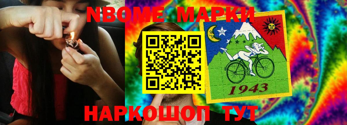 ЛСД экстази ecstasy  ЛСД экстази  Симферополь  Вход с VPN  ЛСД экстази ecstasy 